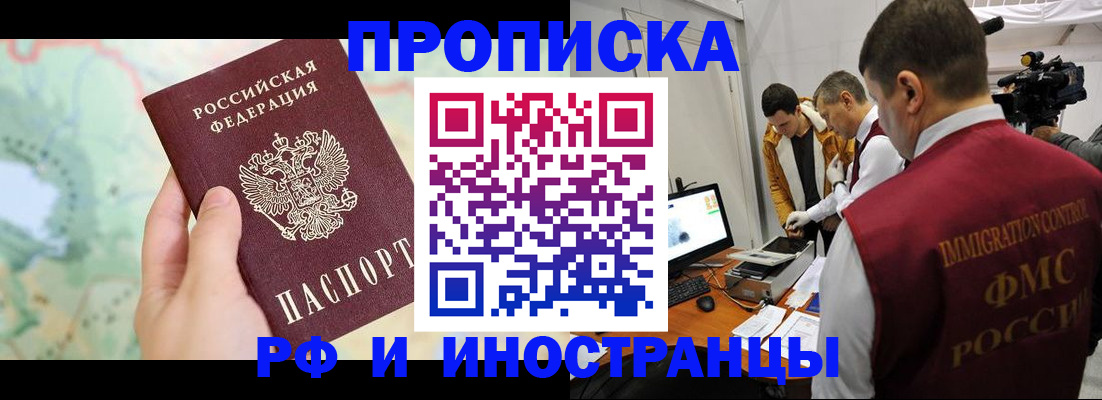 форма 3 в Подпорожье