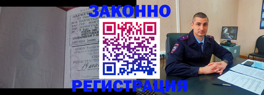 форма 3 в Подпорожье